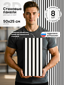 Реечные стеновые панели